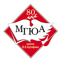 МГЮА им. О.Е. Кутафина